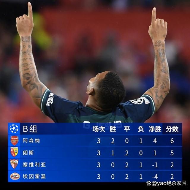 于是，她几乎不假思索的脱口问道：詹小姐……我真的可以给您和维斯特女士做向导吗？。